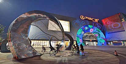 樓宇自動(dòng)化是什么？(圖1)