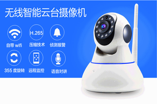 物聯(lián)網(wǎng)技術(shù)操作智能樓宇自控系統(tǒng)監(jiān)控功能！