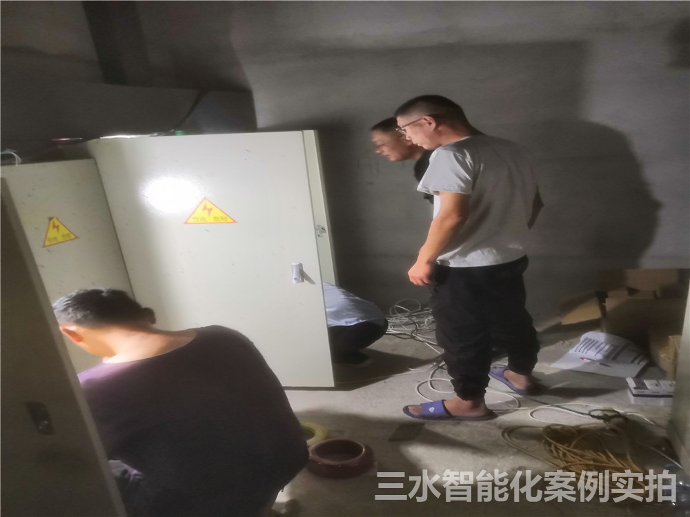 煙臺(tái)黃金職業(yè)學(xué)院能耗監(jiān)測案例(圖4)