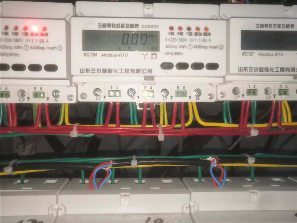 煙臺(tái)黃金職業(yè)學(xué)院能耗監(jiān)測案例(圖7)