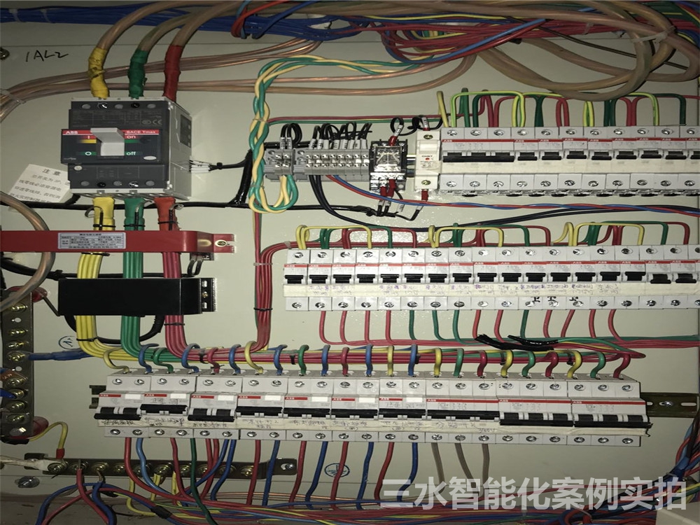 滕州裝飾大世界能耗監(jiān)測案例(圖4) 滕州裝飾大世界能耗監(jiān)測案例(圖4)