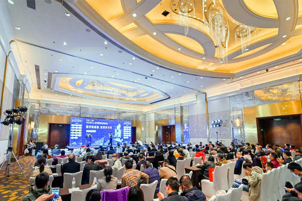 智能樓宇行業(yè)為何常常舉辦峰會(huì)，有什么意義？(圖1)